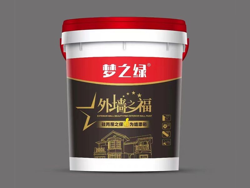 夢之綠外墻之福