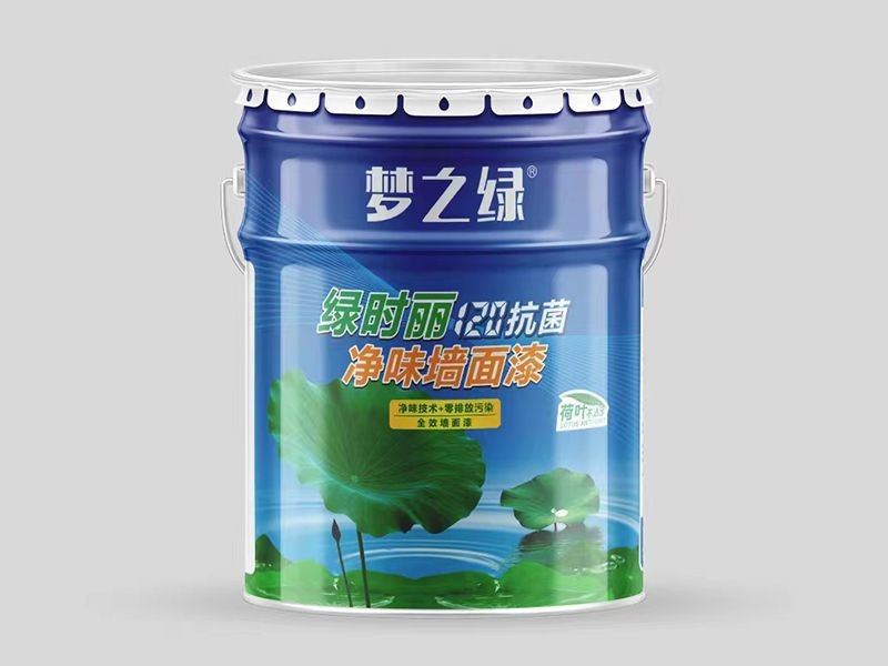 夢之綠綠時麗120抗菌凈味墻面漆